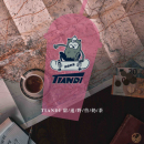 甜递Tiandi-怪兽奶茶品牌设计