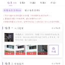 小魔推