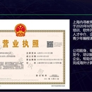 数据报表RPA开发