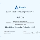 ZStack Cloud Computing Technician-ZCCT