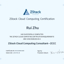 ZStack Cloud Computing Technician