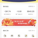 布网云