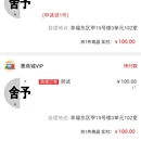 惠安家(搬家家政平台)