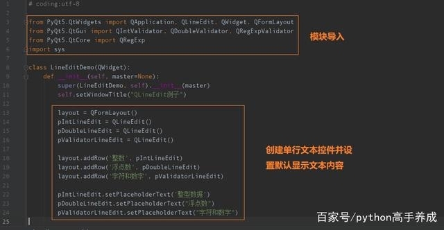 通过异步爬虫爬取hgmd,构建mysql