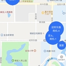 来新居