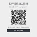 PHP-Connect-To-WeChat-Pay-API-For-PayJs