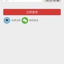 广购书城