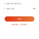 青桔创课