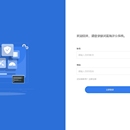 淘宝蓝海评分系统