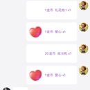 绽放一对一