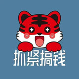 前广州联线科技有限公司java程序员