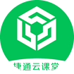 合肥捷通公司技术开发