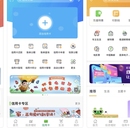 邮储手机银行