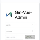 基于gin+vue的后台管理系统