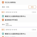 卓集送信息科技有限公司