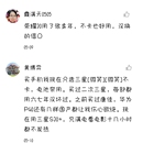 仿今日头条(仅阅读器和数据抓取)