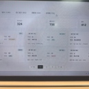 农牧业管理系统