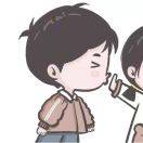 上汽国际 开发工程师