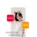 黑猫快聘(基于短视频的求职招聘平台)