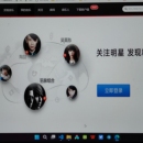 纯静态网易云音乐