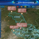 黑龙江省预警信息平台