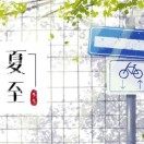 自主创业 高级产品经理