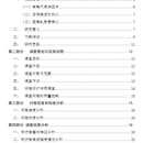 人虽可貌相,美不可斗量,寻找最美的自己