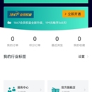 西门子发现小程序