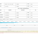 质检报告提交系统