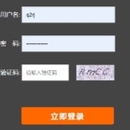 学习练习