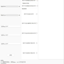 stm32 dsp iap 升级解决方案