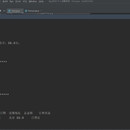 订餐系统丨丨