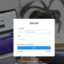 译牛云同传译员平台