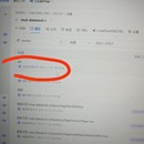 游戏社交app