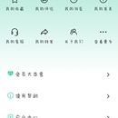 say吧论坛