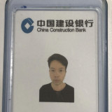 前深圳力鼎信息科技有限公司前端开发
