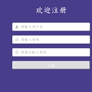 综合crm管理