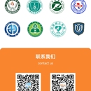 企业官网