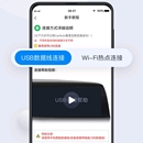 CarAuto(已上线)
