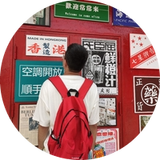 前杭州乐读网络科技有限公司自动化测试
