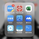 中国华西监理平台(内部)