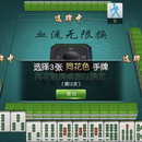 享聚