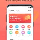 龙腾app