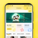 贯鱼App