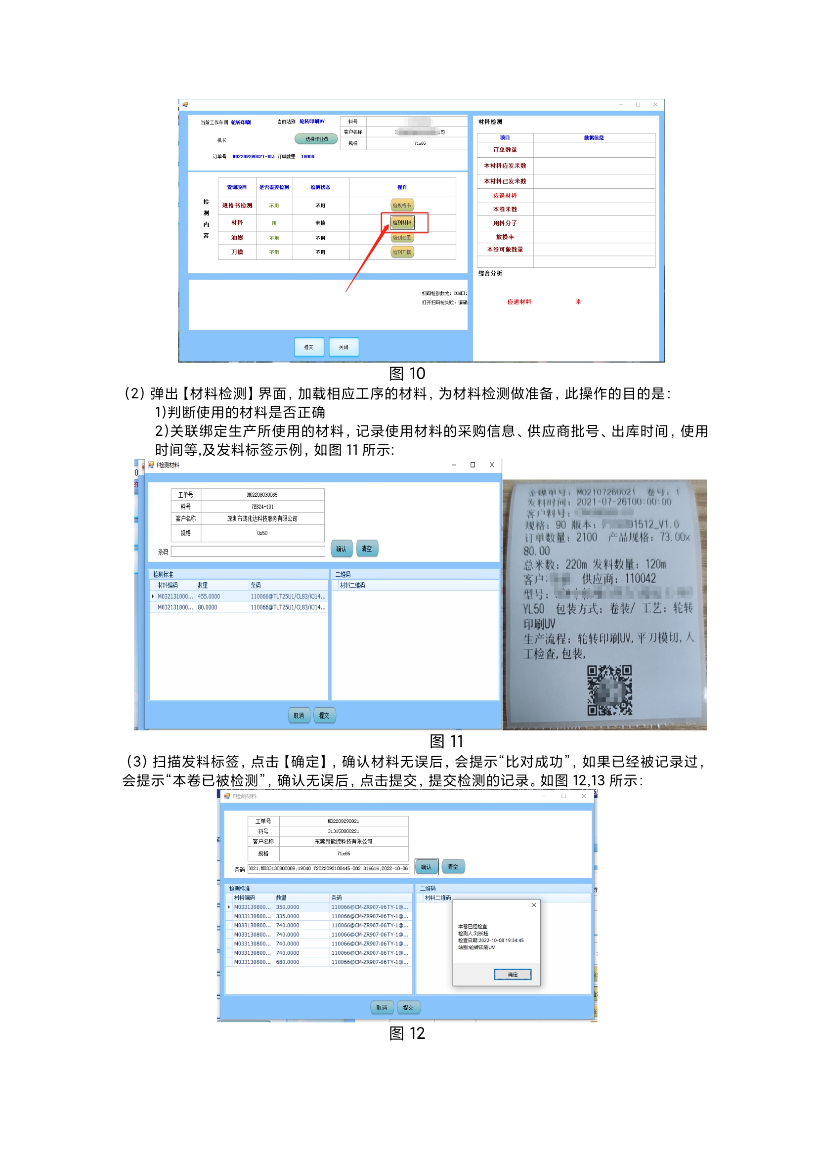 链接图片