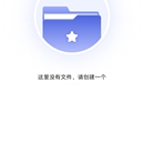 文本编辑器