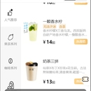 仿起点app，仿guming小程序，商城后台管理，仿网易云音乐