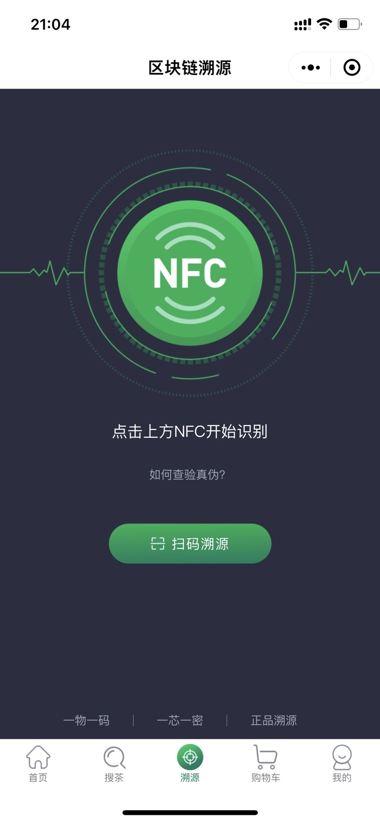 动态图片