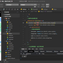 微信小程序全兴地图