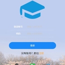 学生刷题考试